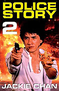Film Police Story 2 ke stažení - Film Police Story 2 download