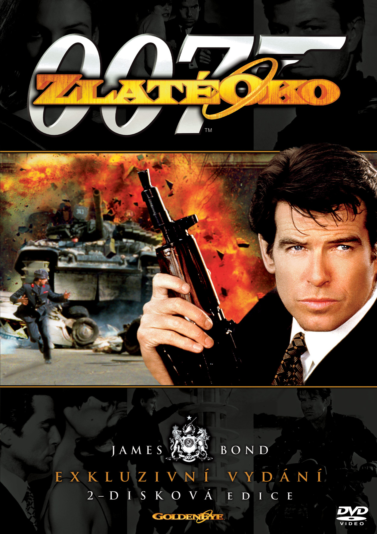 007 Bond 2015 Ultimate Edition