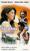 undercover angel movie 1999 undercover angel movie 1999