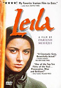 Leila Bint El Agnia [1947]