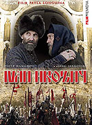 Film Ivan Hrozný ke stažení - Film Ivan Hrozný download
