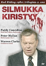 Film Vraždy v Yorkshiru: 1980 ke stažení - Film Vraždy v Yorkshiru: 1980 download