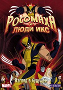 Poster undefined 
								Wolverine a X-meni (TV seriál)
							
						
					
