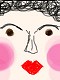 Petulin
