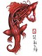 wushustar