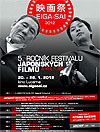 Obrázek k novince 5. ročník festivalu japonského filmu a kultury