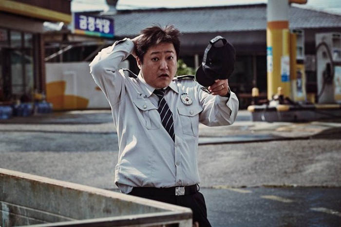 The Wailing (2016)