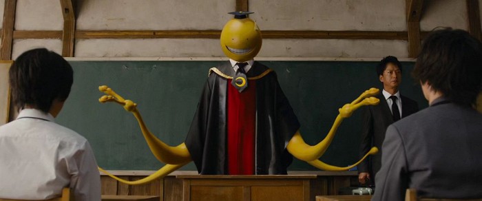 Assassination (2015)