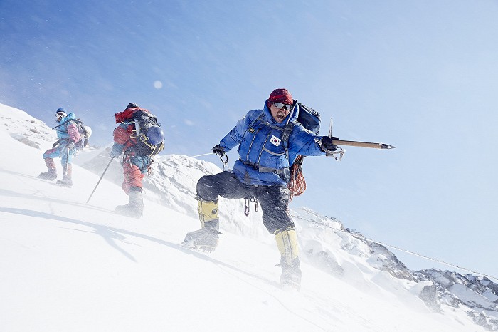 The Himalayas (2015)