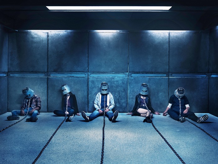 Jigsaw (2017)