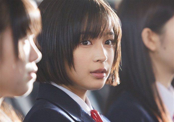 My Teacher (2017)