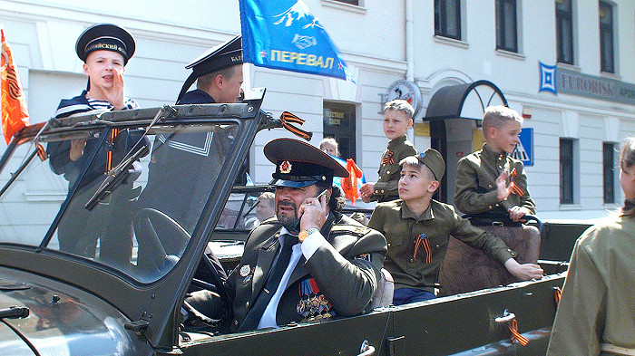 Neklidná hranice Neklidná hranice