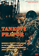 Tankový prapor (1991)