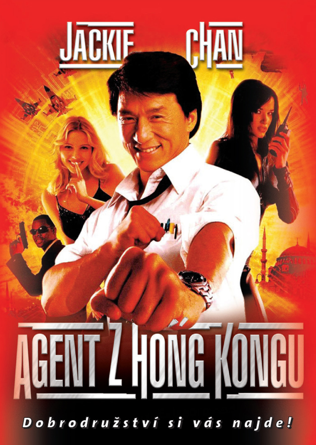 Agent Z Hong Kongu 2001 Csfd Cz [ 896 x 636 Pixel ]