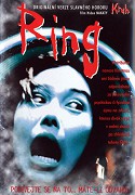 Kruh _ Ring _ Ringu (1998)