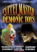 Puppet Master vs. Demonic Toys (2004) Puppet Master vs. Demonic Toys (2004)
