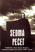 Poster k filmu Siedma pečať