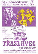 Třaslavec (1959) Třaslavec (1959)