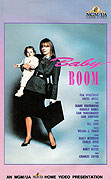 Baby boom (1987)