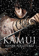 Re: Kamui, ninja na útěku / Kamui gaiden (2009)