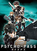 Psycho Pass Psycho Pass