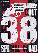 Quelli della calibro 38 (1976) Quelli della calibro 38 (1976)