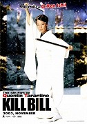 Kill Bill: Vol. 1