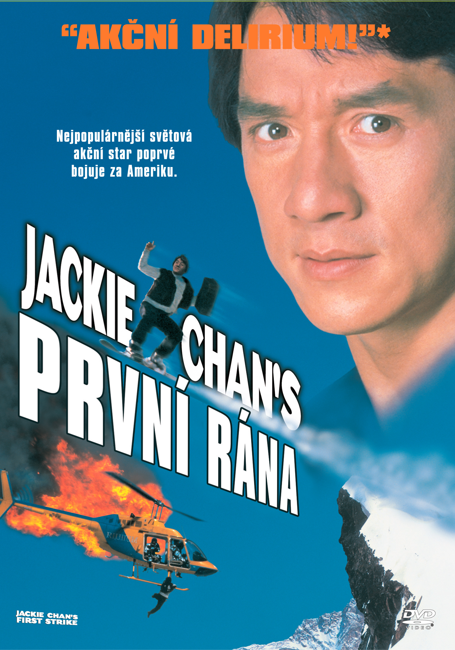 Film První rána ke stažení - Film První rána download