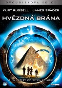 Hvězdná brána