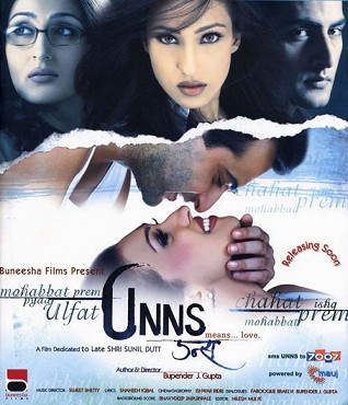 Unns: Love… Forever (2006)