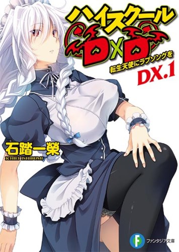 High School Dxd New Teisi Kjosicu No Vampire 2015 Csfd Cz