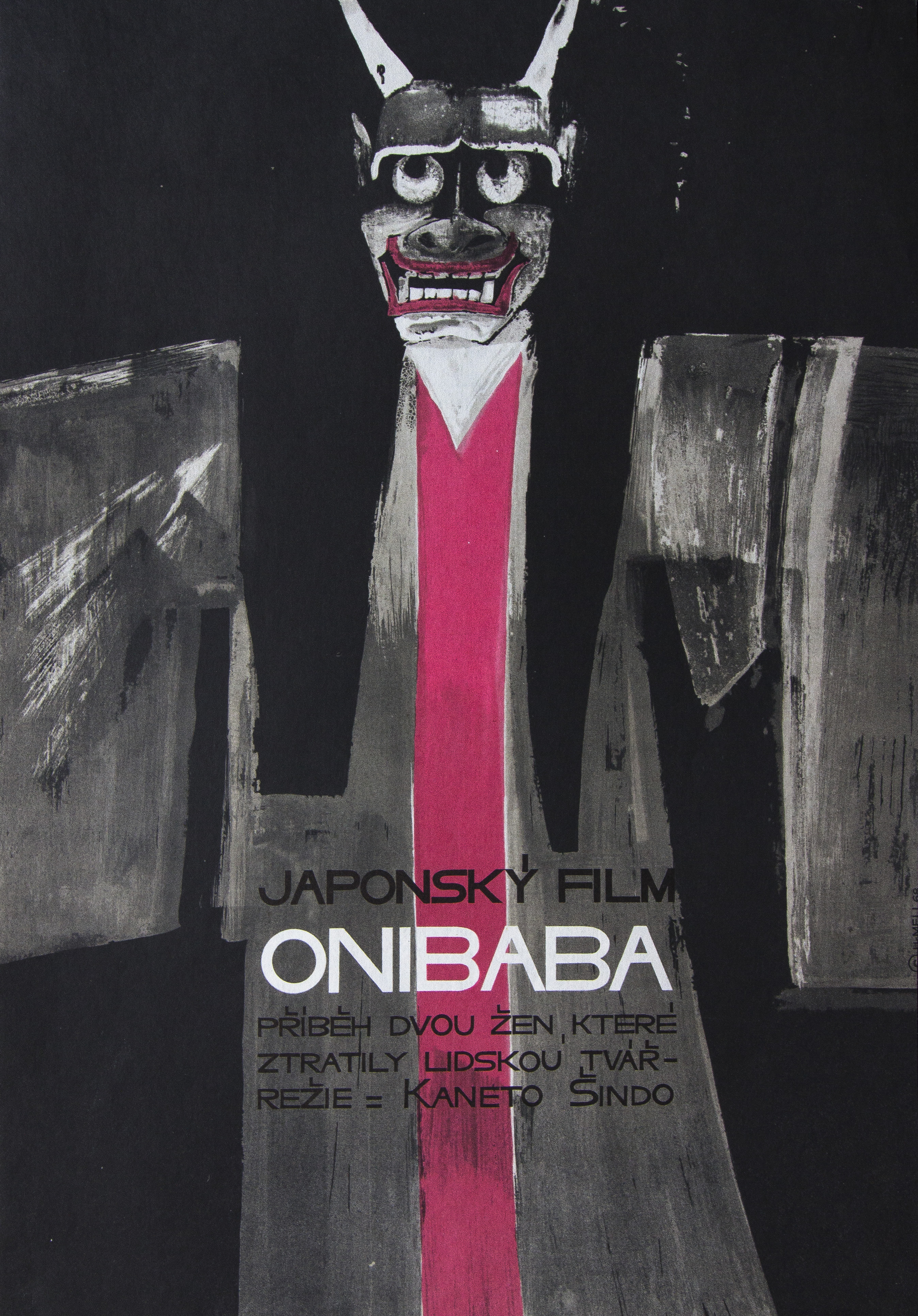 Onibaba / 鬼婆 (1964)