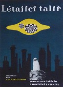 Supersonic Saucer Supersonic Saucer