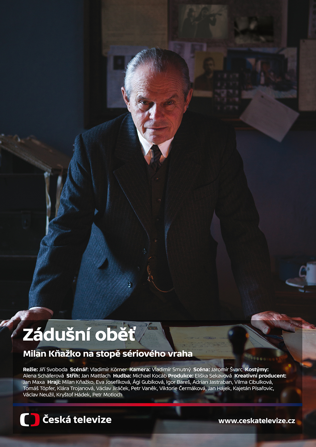 Zádušní oběť Zádušní oběť