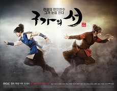 Gugaui seo Gugaui seo