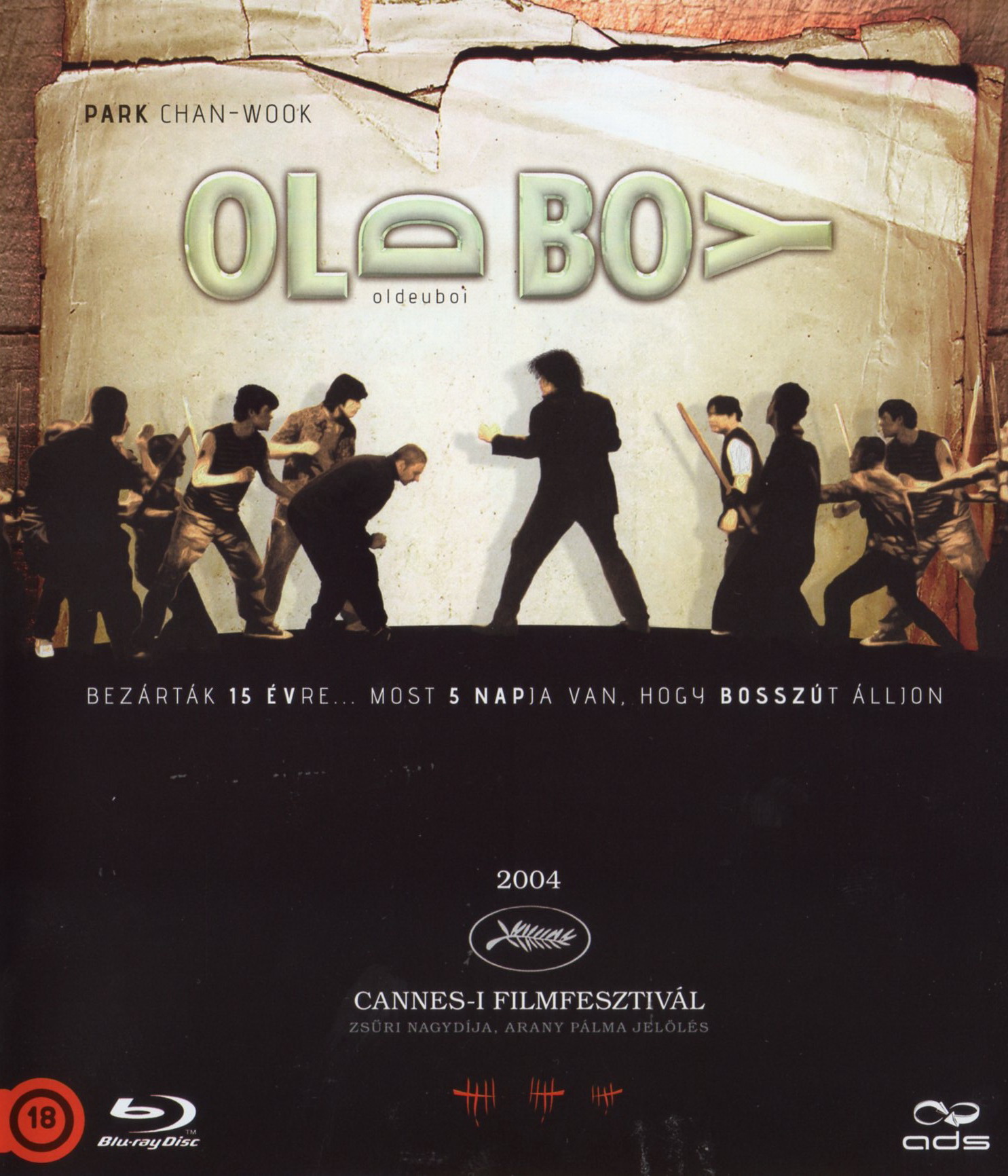 Re: Old Boy / Oldeuboi (2003)