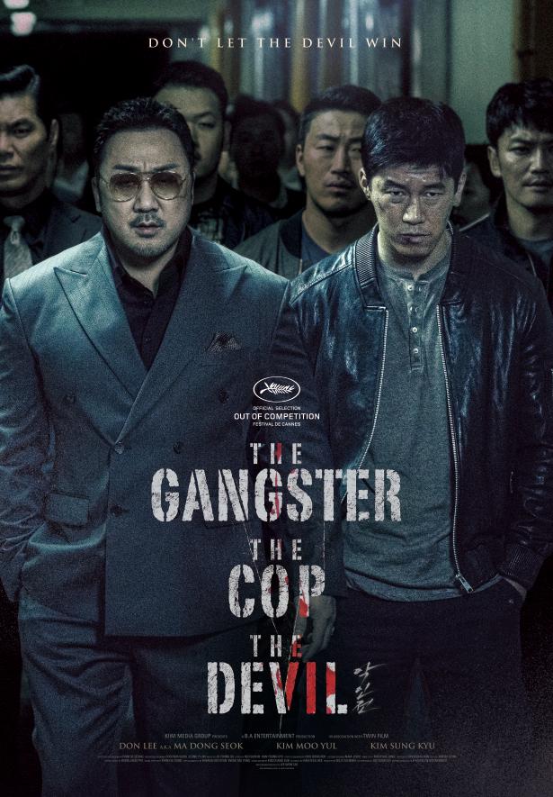 Re: Akinjeon / The Gangster, the Cop, the Devil (2019)