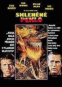 Towering Inferno
