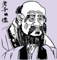 lao.jpg