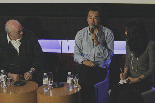 Jang Jin