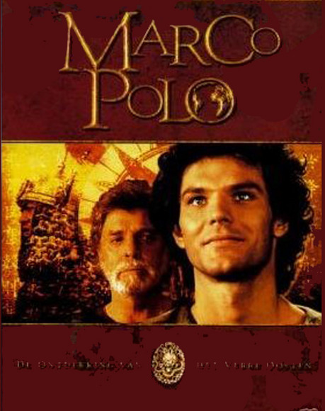 Marco Polo juno