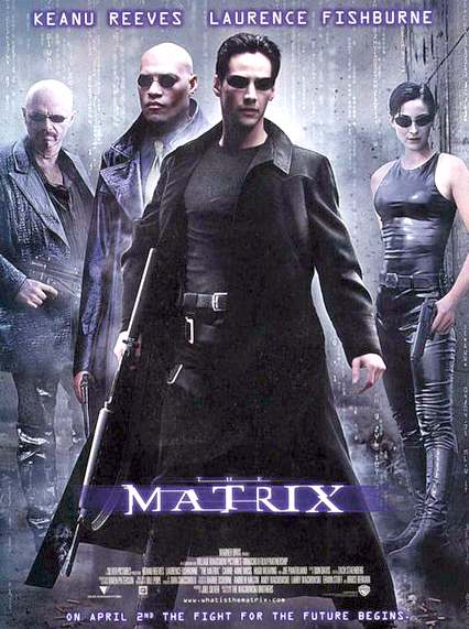 Matrix juno