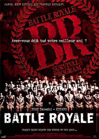 Battle Royale juno