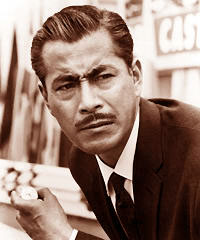 Toshiro Mifune into the wild