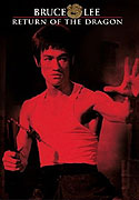 Meng long guojiang Meng long guojiang
