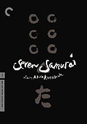 Shichinin no samurai Shichinin no samurai