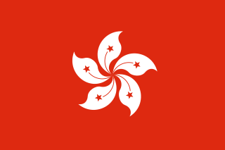 Hong Kong Hong Kong