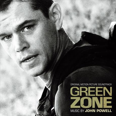GreenZone.JPG