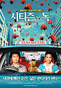 47879_3b49a3.jpg