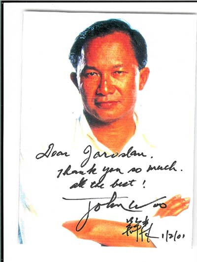 John Woo
